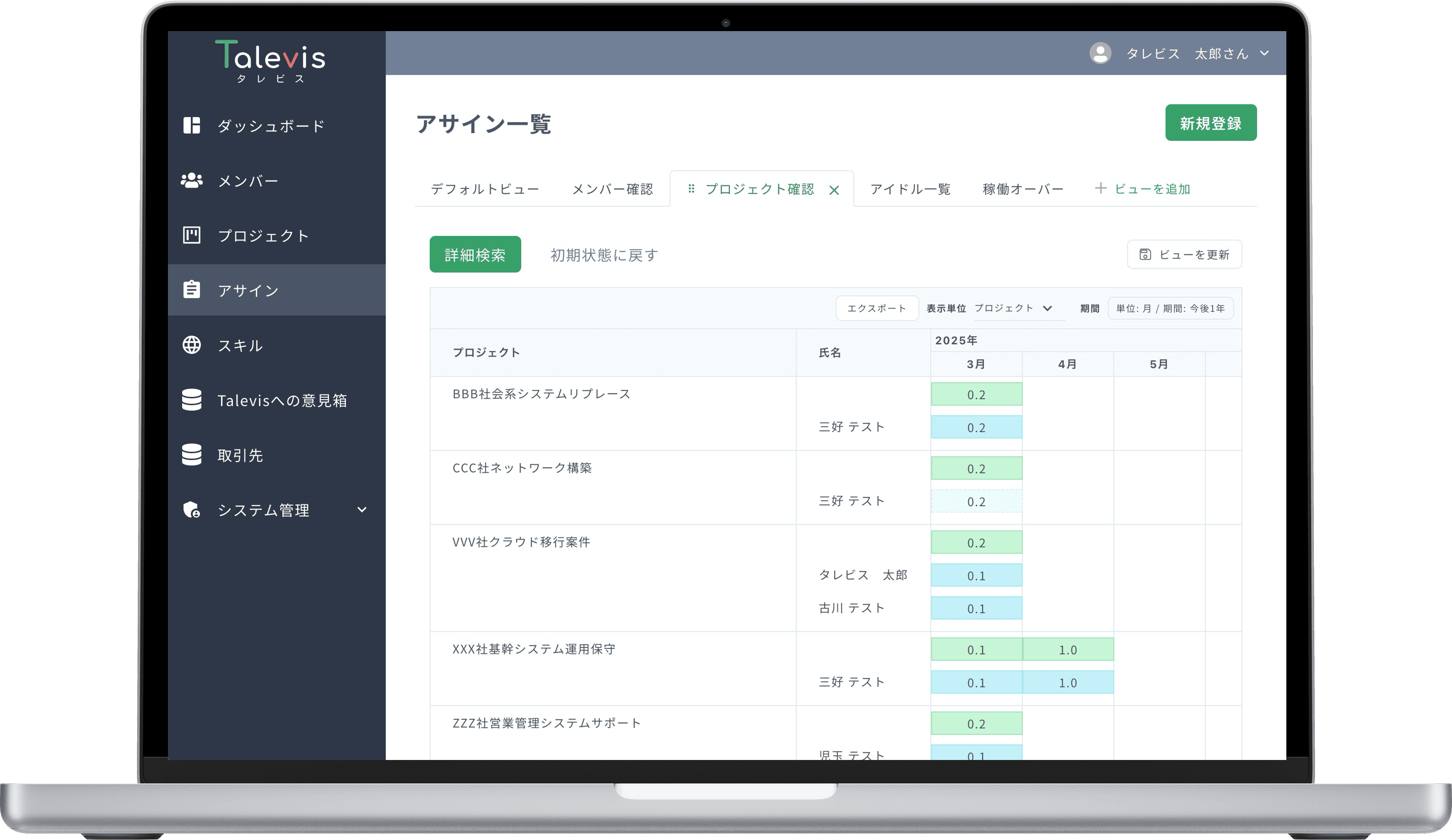 feature image