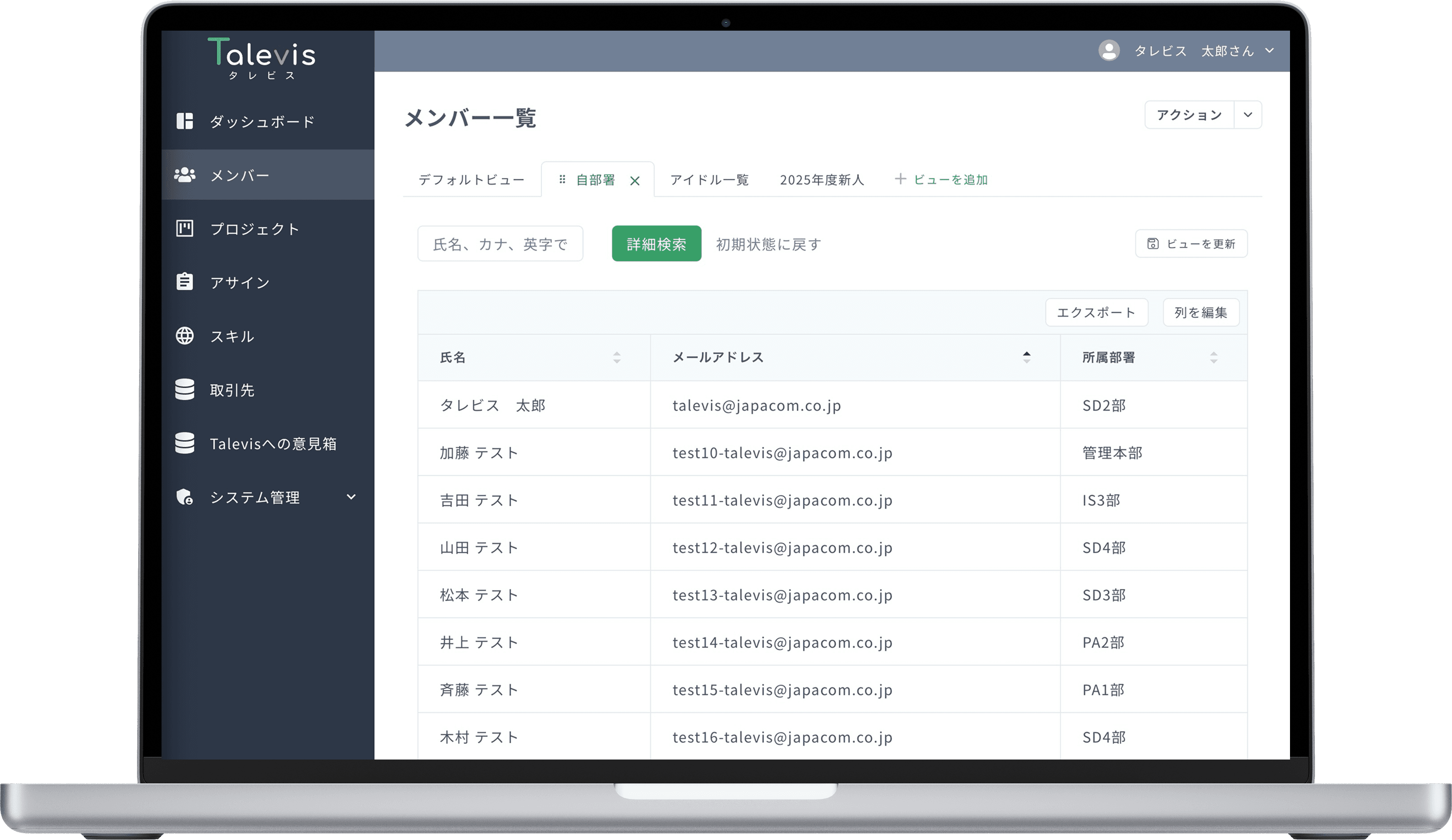 feature image