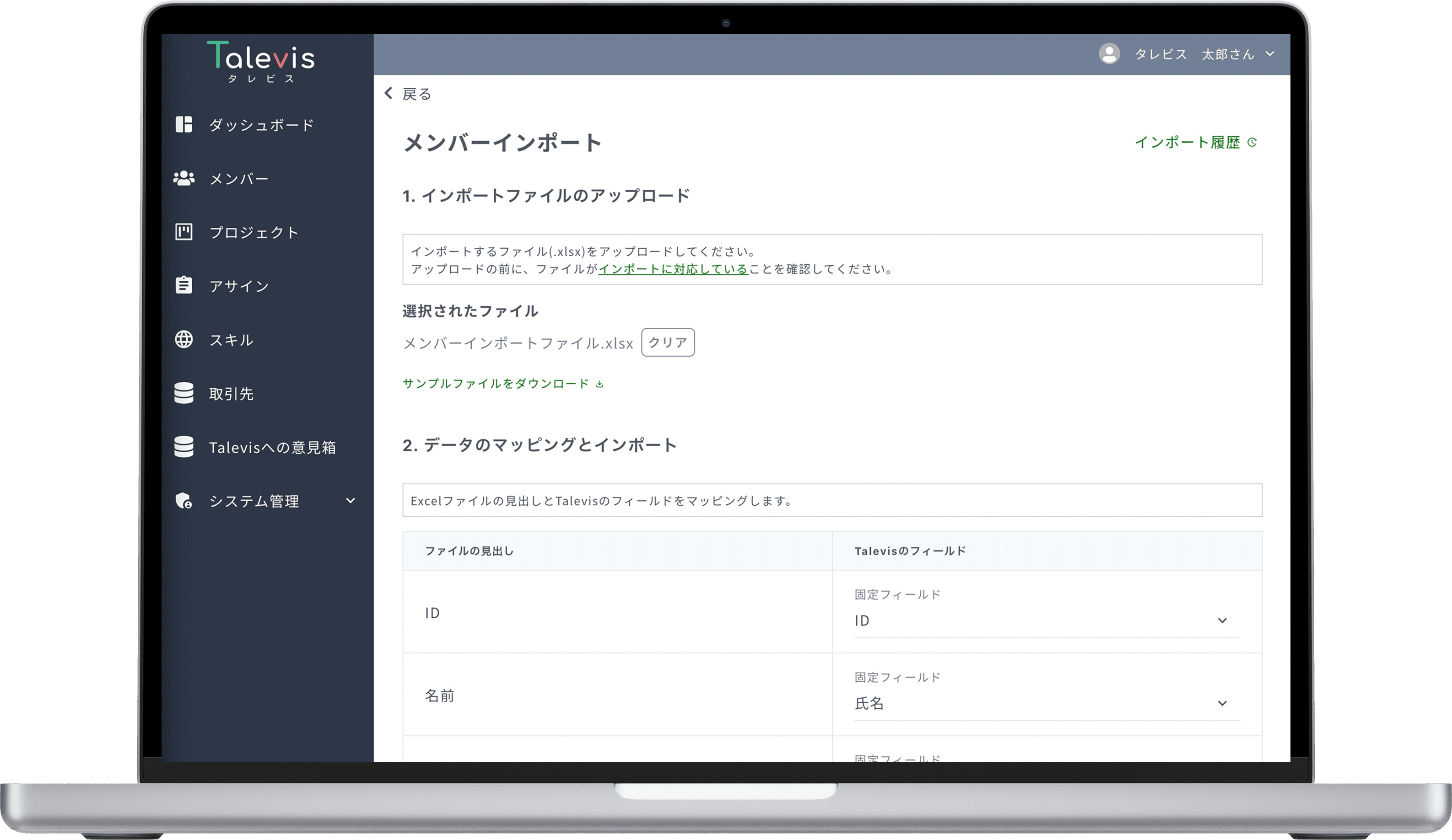 feature image
