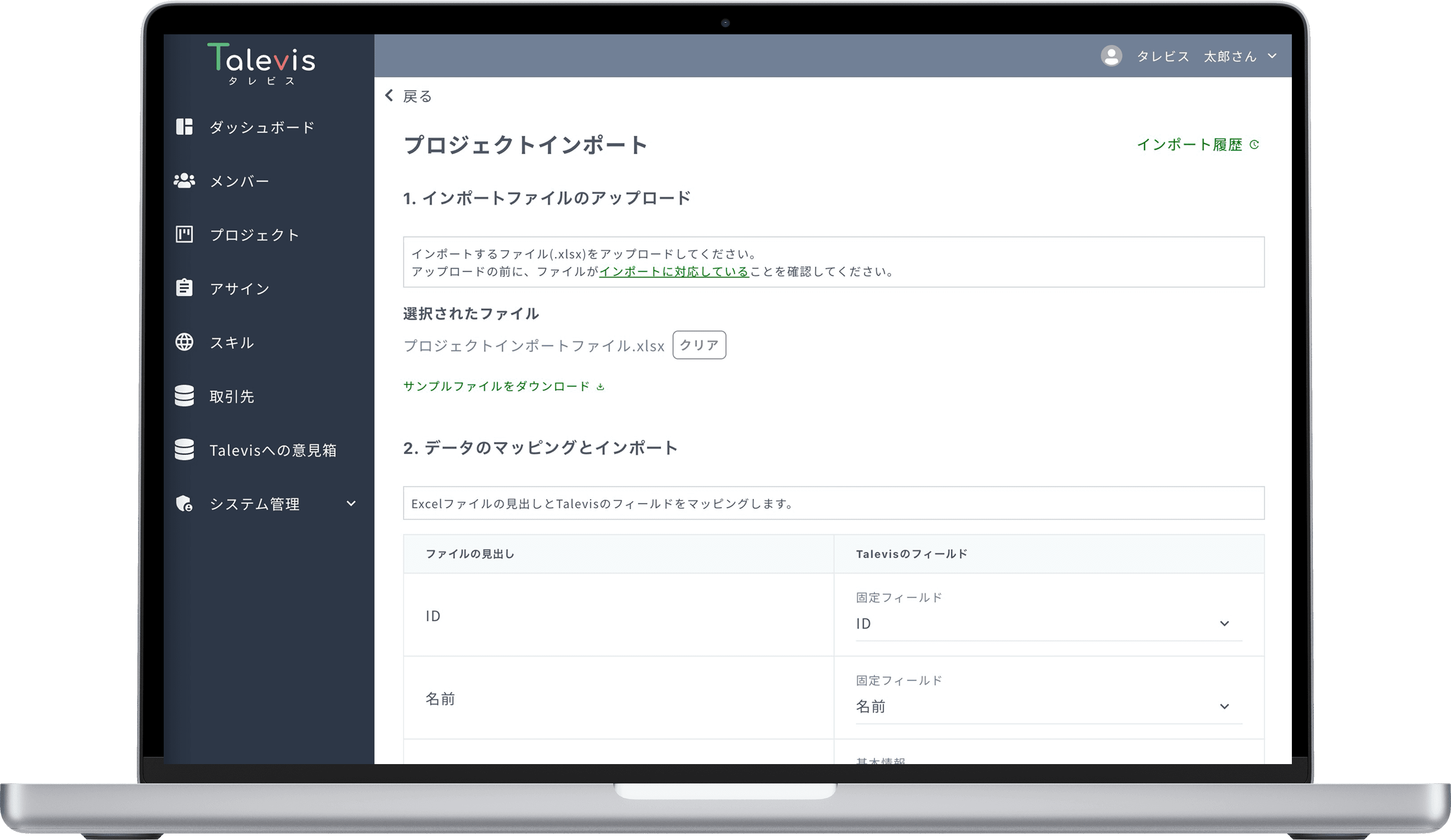 feature image