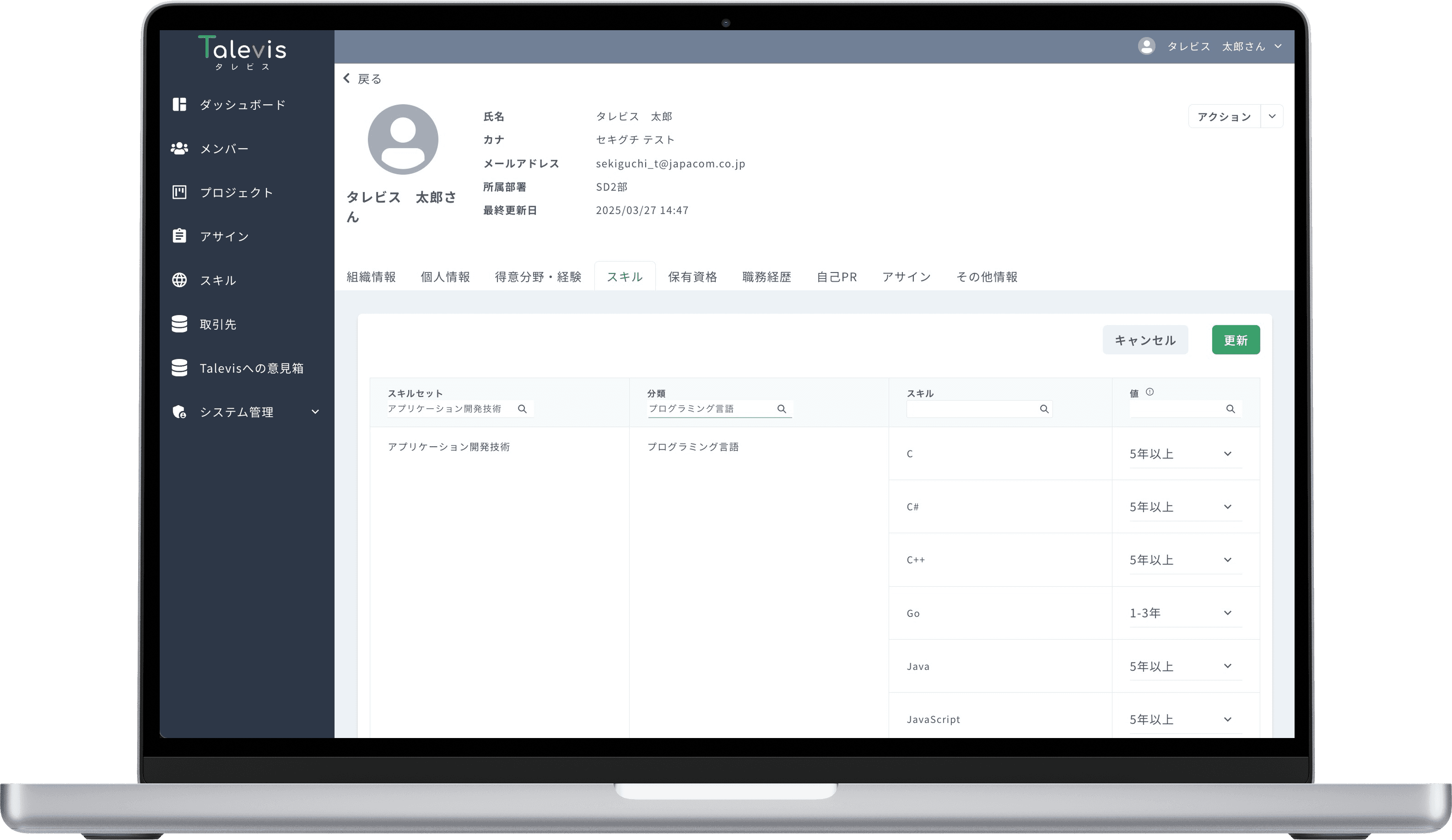 feature image